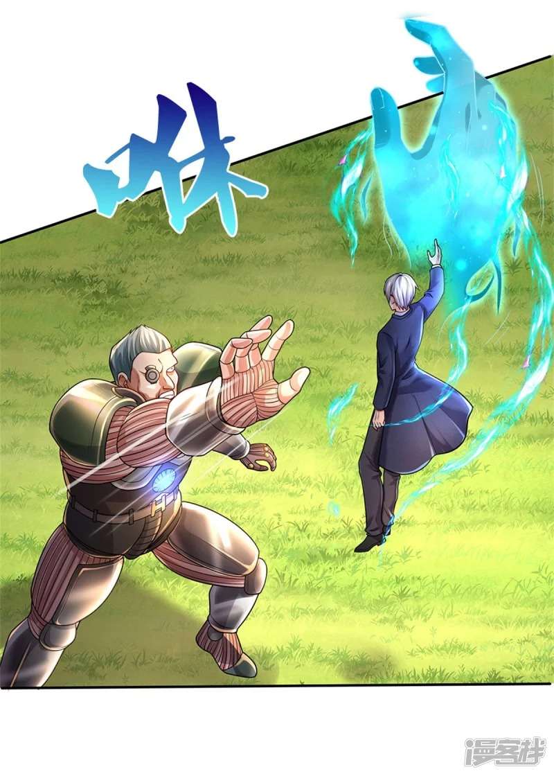 I am Daxianzun Chapter 321 Gambar 26